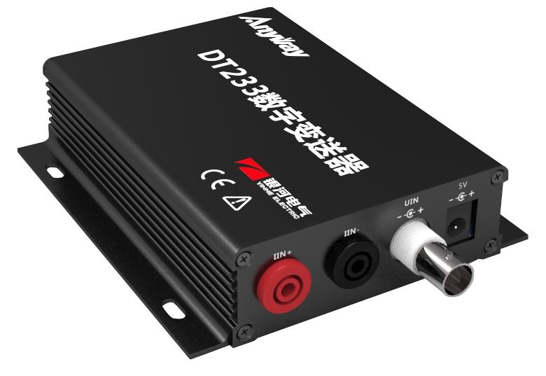 DT213數字變送器