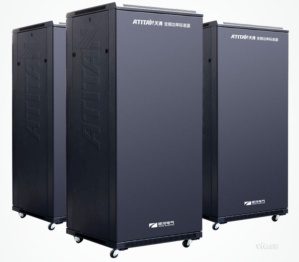 ATITAN標準源 ATITAN標準源