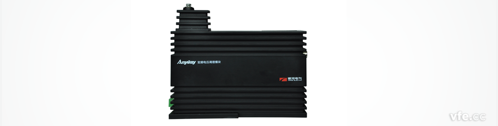 SP變頻高壓調理模塊