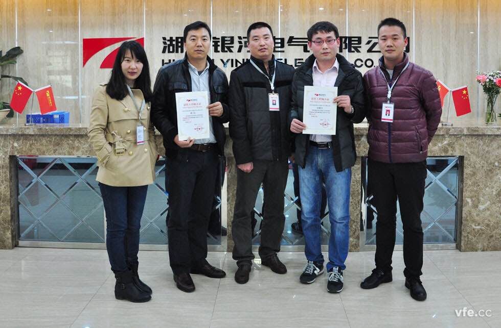 銀河電氣與金凱博電子正式簽署緊密戰略合作協議