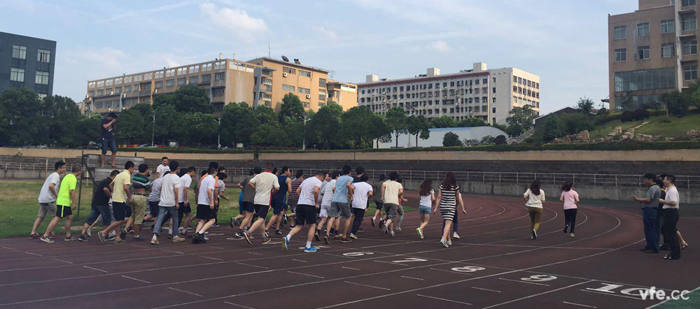 恒力長跑隊 恒力長跑隊