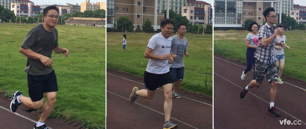 恒力長跑隊 恒力長跑隊