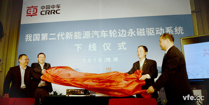 我國第二代電動汽車動力系統成功下線，打破國外壟斷地位