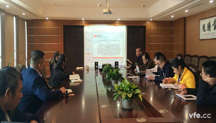 銀河電氣召開學習《江西電廠坍塌事故發生后，各級領導指示要求和視頻會議精神》會議