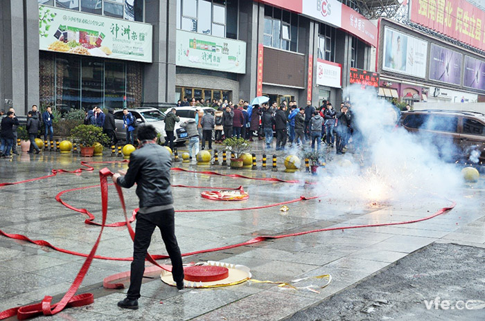 銀河電氣2017年開(kāi)工大吉
