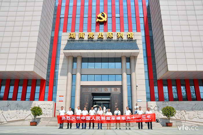 轉業及退休老兵風采 轉業及退休老兵風采