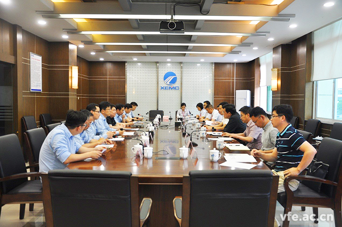 三方就協同創新展開討論，并達成合作協議