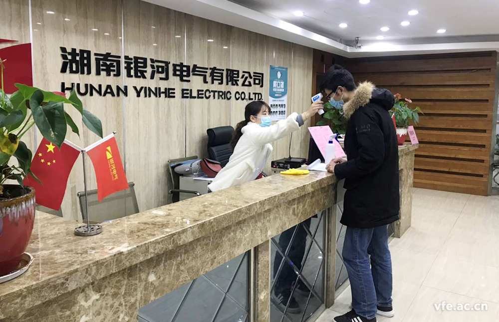 計量“精準”戰疫、助力復工復產