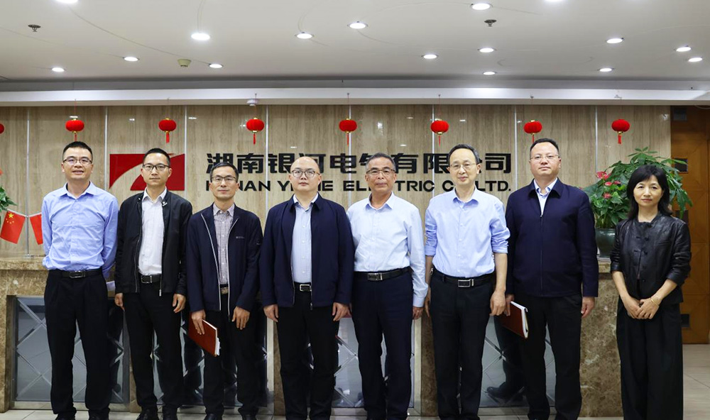 長沙經開區領導蒞臨銀河電氣檢查指導