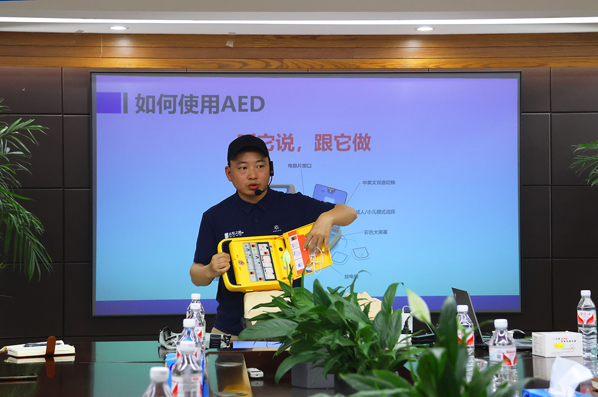 《培訓(xùn)演練，共筑安全》銀河電氣2024年安全應(yīng)急救援知識(shí)培訓(xùn)暨應(yīng)急演練