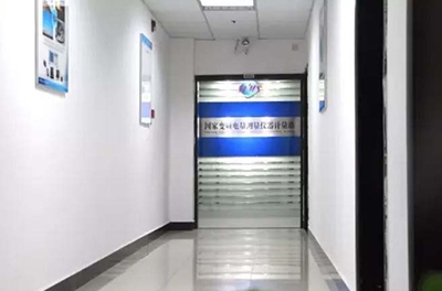 質(zhì)檢總局批復(fù)，國家變頻電量儀器計量站在湘正式掛牌！