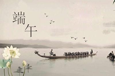 惟楚有才，端午憶屈原背后的楚國究竟是怎樣的存在？