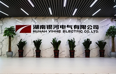 銀河電氣擴(kuò)建工程順利竣工