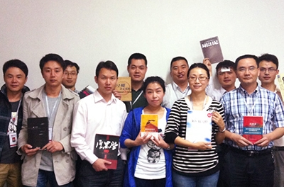 4?23世界讀書日＂樂享閱讀、樂享人生＂