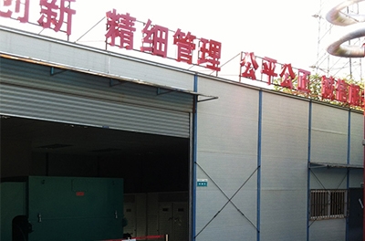 國家高電壓計(jì)量站高壓能效計(jì)量檢測平臺(tái)