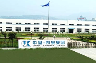 上海凱泉泵業高溫高壓泵綜合試驗室